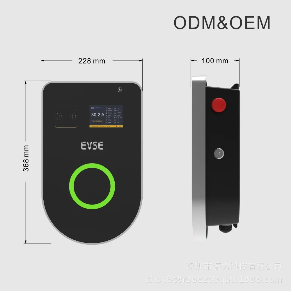 Зарядное устройство для электр – обзор и цена 22Kw Wallbox Type 2 Ocpp Rfid