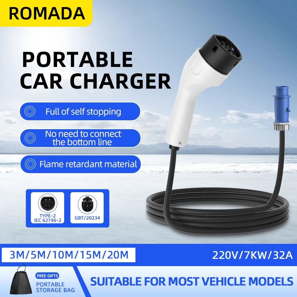 ROMADA Type2 IEC62196-2 для эл – обзор и цена Portable Ev Charger 32A Type 2 Cee Plug