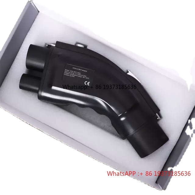 Новый адаптер быстрой зарядки  – обзор и цена Gb/T To Ccs2 200A Fast Charging Adapter