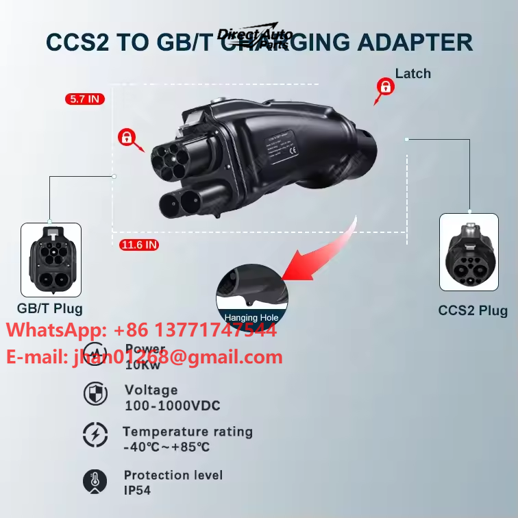 Зарядное устройство постоянног – обзор и цена Gb/T To Ccs2 200A Fast Charging Adapter