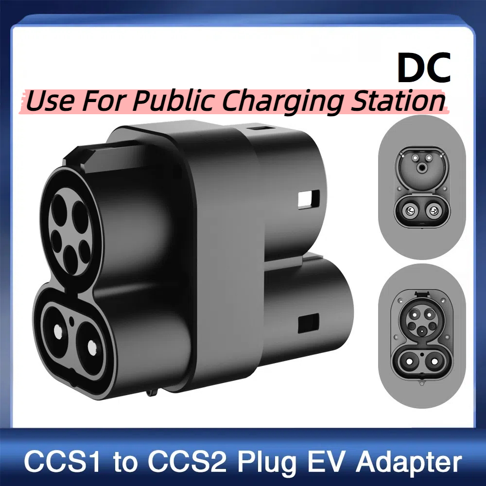 Kolanky 250A CCS1 к CCS2 EV ад – обзор и цена Ccs2 To Ccs1 Fast Charge Adapter 250Kw
